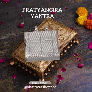 Siddha Pratyangira Yantra Pendant - The Ultimate Shield That Returns Black Magic & Negative Energy